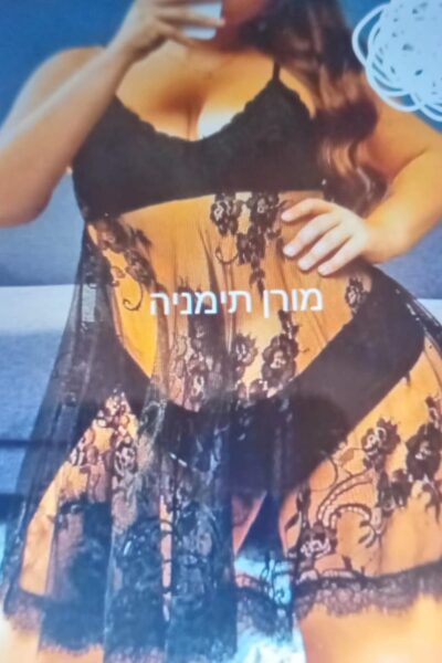 דירות דיסקרטיות בקריות
