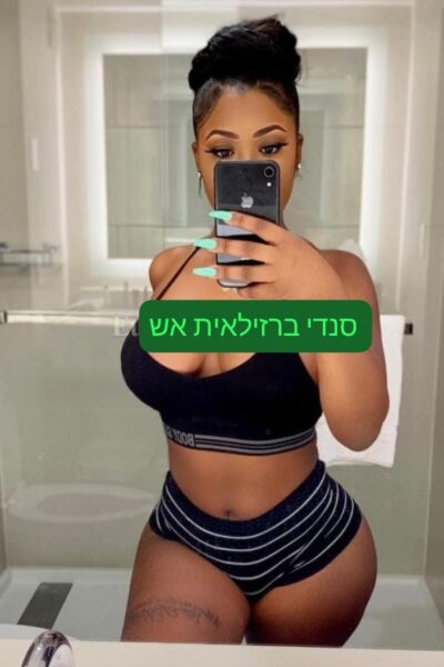דירות דיסקרטיות ברמת גן